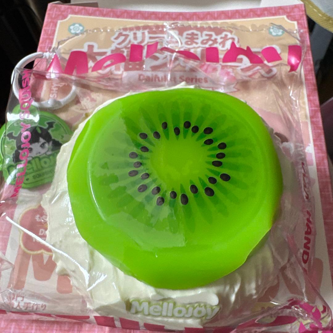 新パッケージ mellojoy メロジョイ 大福 スクイーズ キウイ - メルカリ