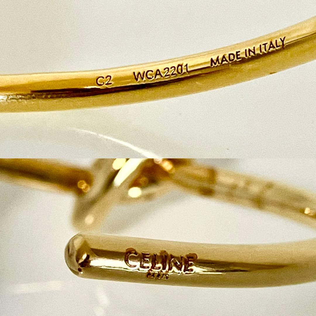 4045 激レア☆CELINE セリーヌ ノットバングル ゴールド - メルカリ