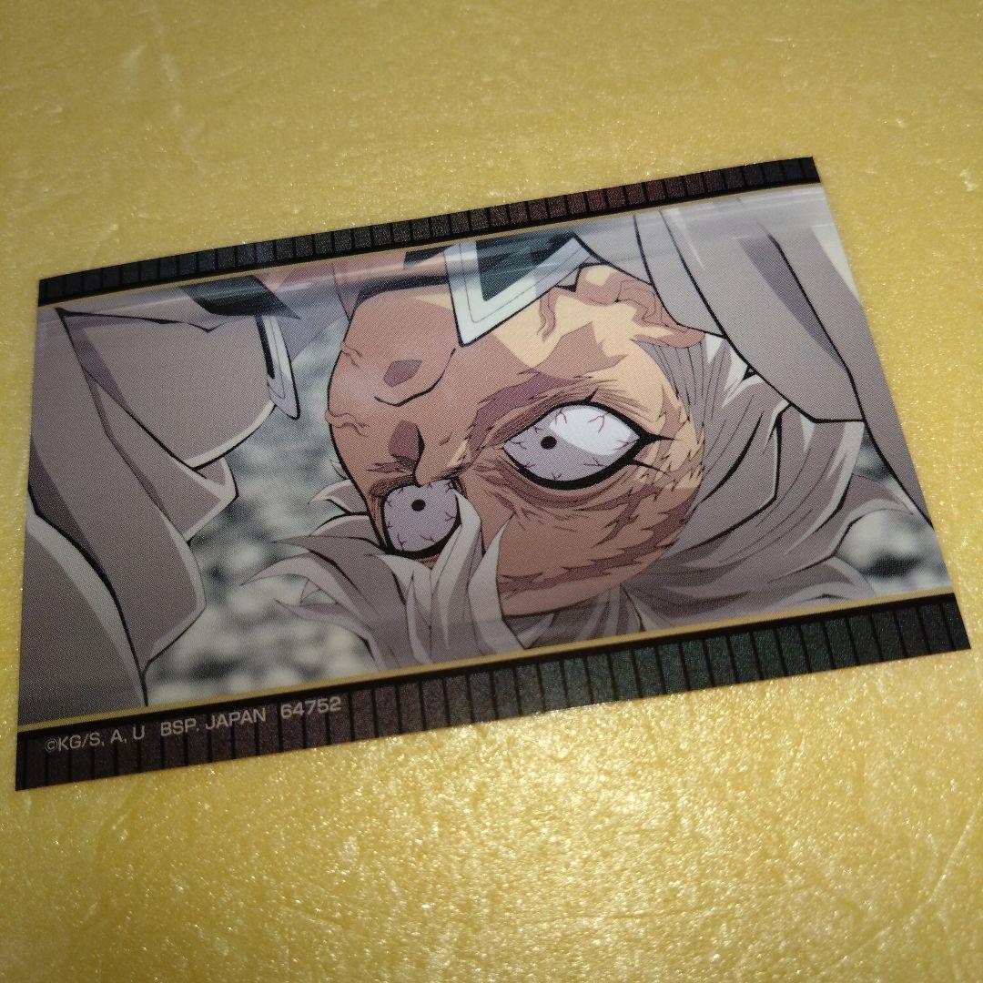 MARU様 リクエスト 2点 まとめ商品 - メルカリ