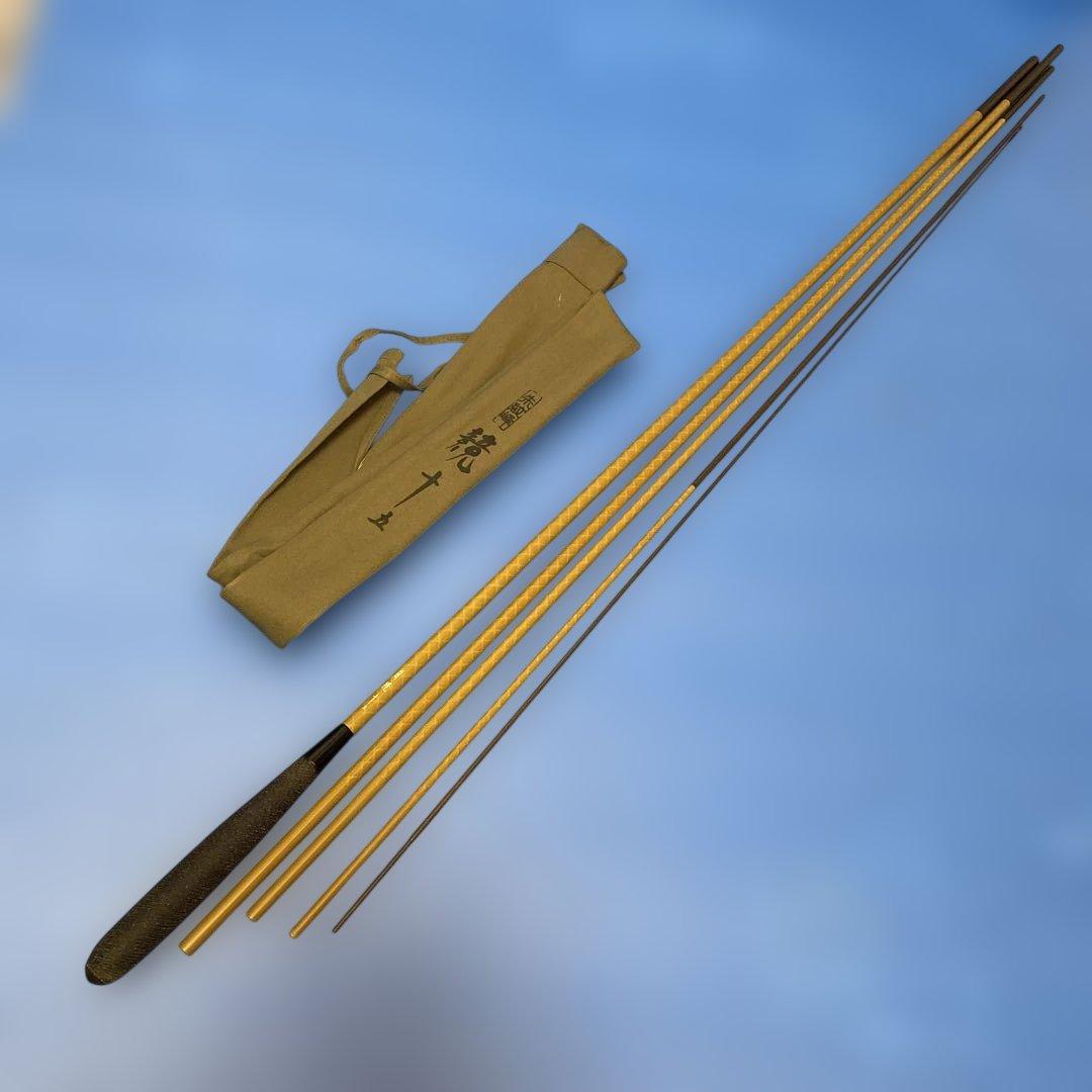 朱紋峰　競　15尺 Yahoo!オークション -「シマノ 朱紋峰 15尺」の落札相場・落札価格