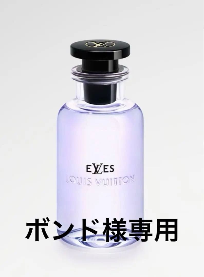 eLVes ルイ・ヴィトン オードゥ パルファン 新作 香水 - メルカリ