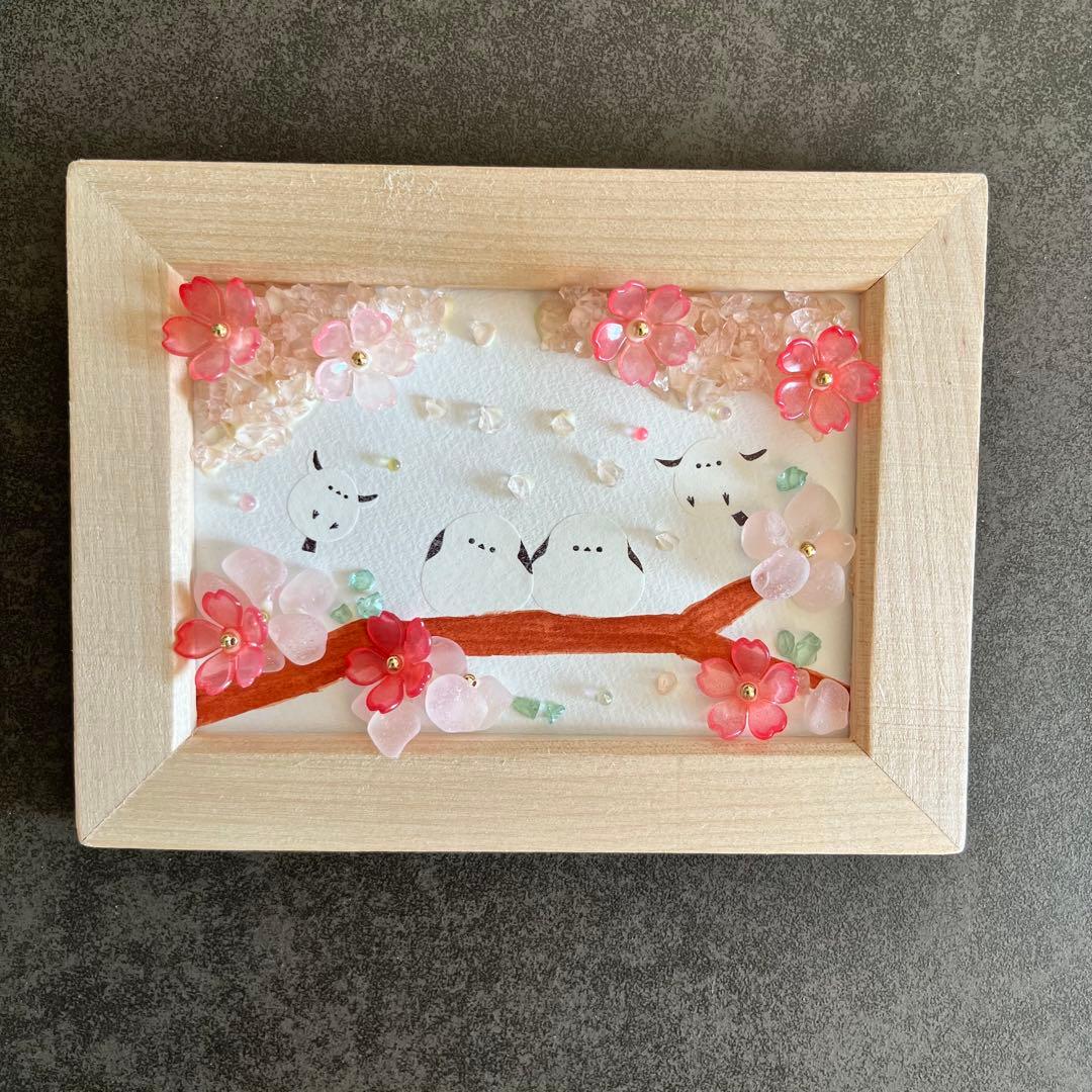 シーグラスアート シマエナガのお花見♡ - メルカリ