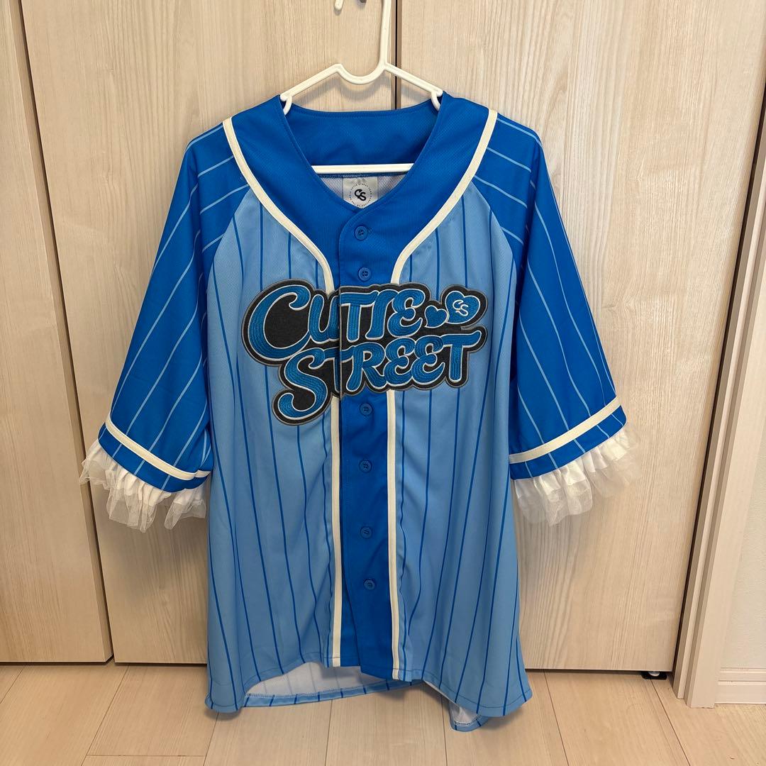 フリル付き CUTTER STREET 推しアピユニフォーム 増田彩乃 - メルカリ
