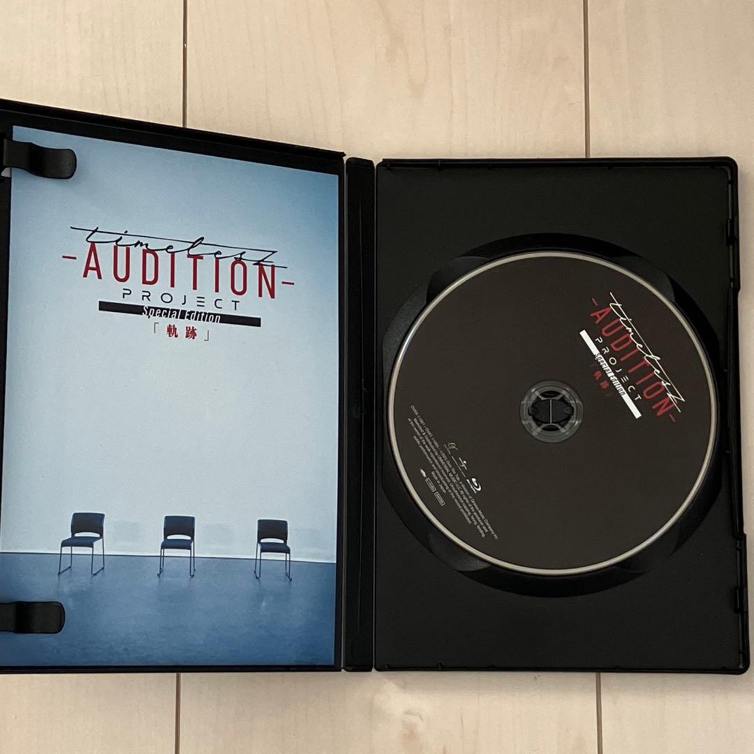 timelesz project -AUDITION- 軌跡 - メルカリ