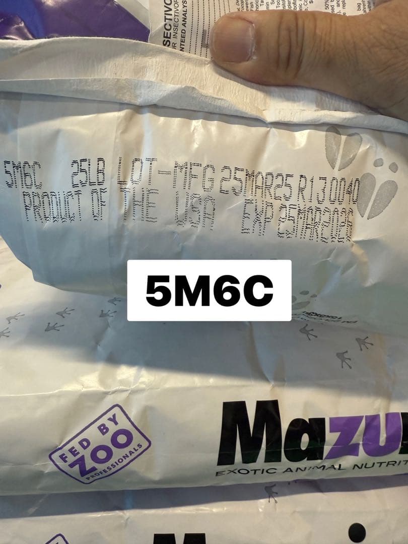 マズリ mazuri 5M6C 11.3kg ハリネズミの餌