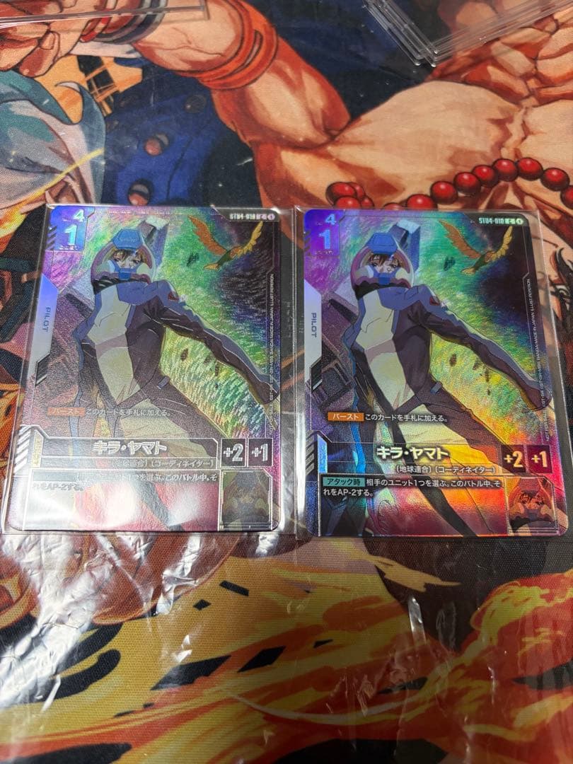 キラ・ヤマト プロモ ニュータイプチャレンジ パラレル 能力の覚醒 2