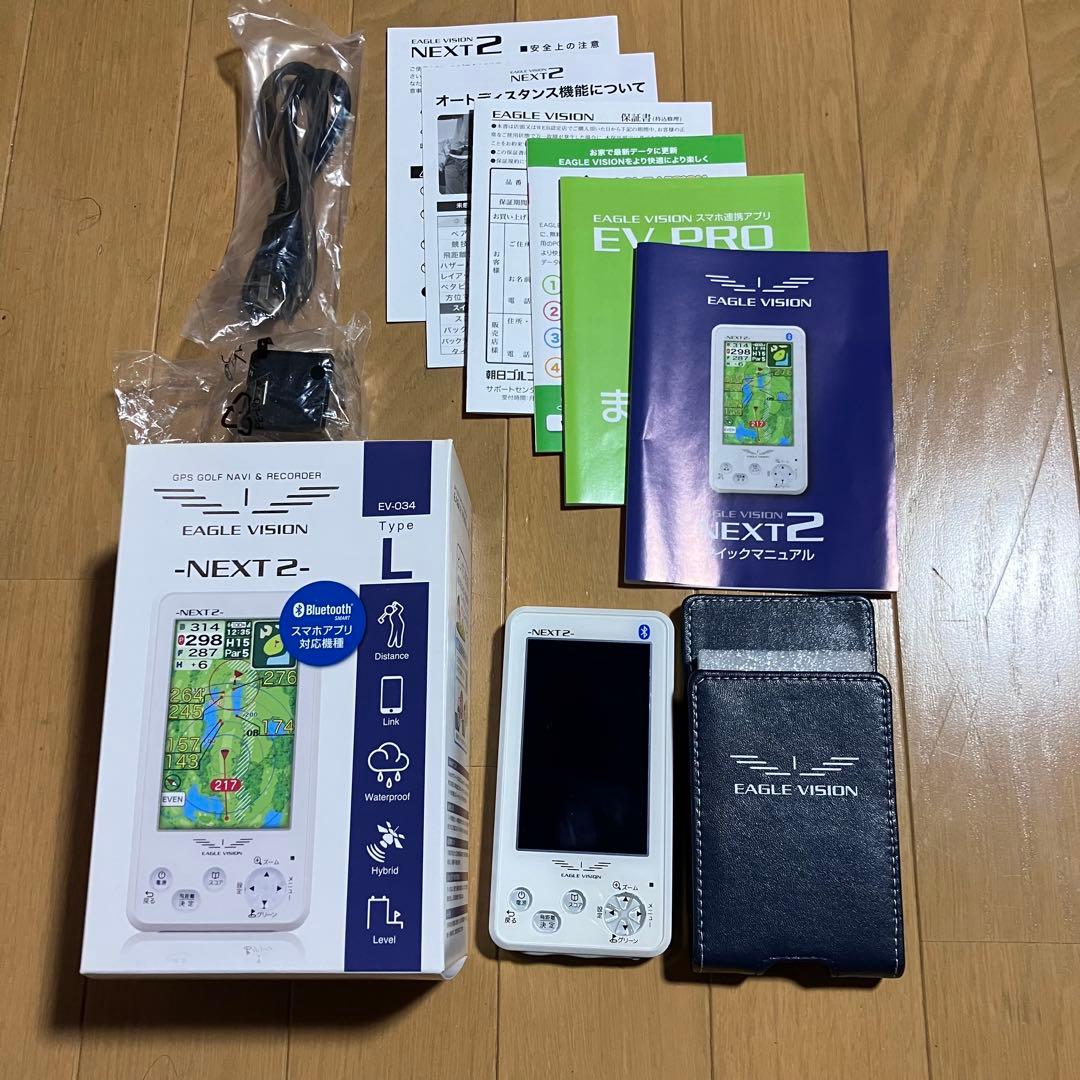 EAGLE VISION NEXT2 GPSナビ - メルカリ