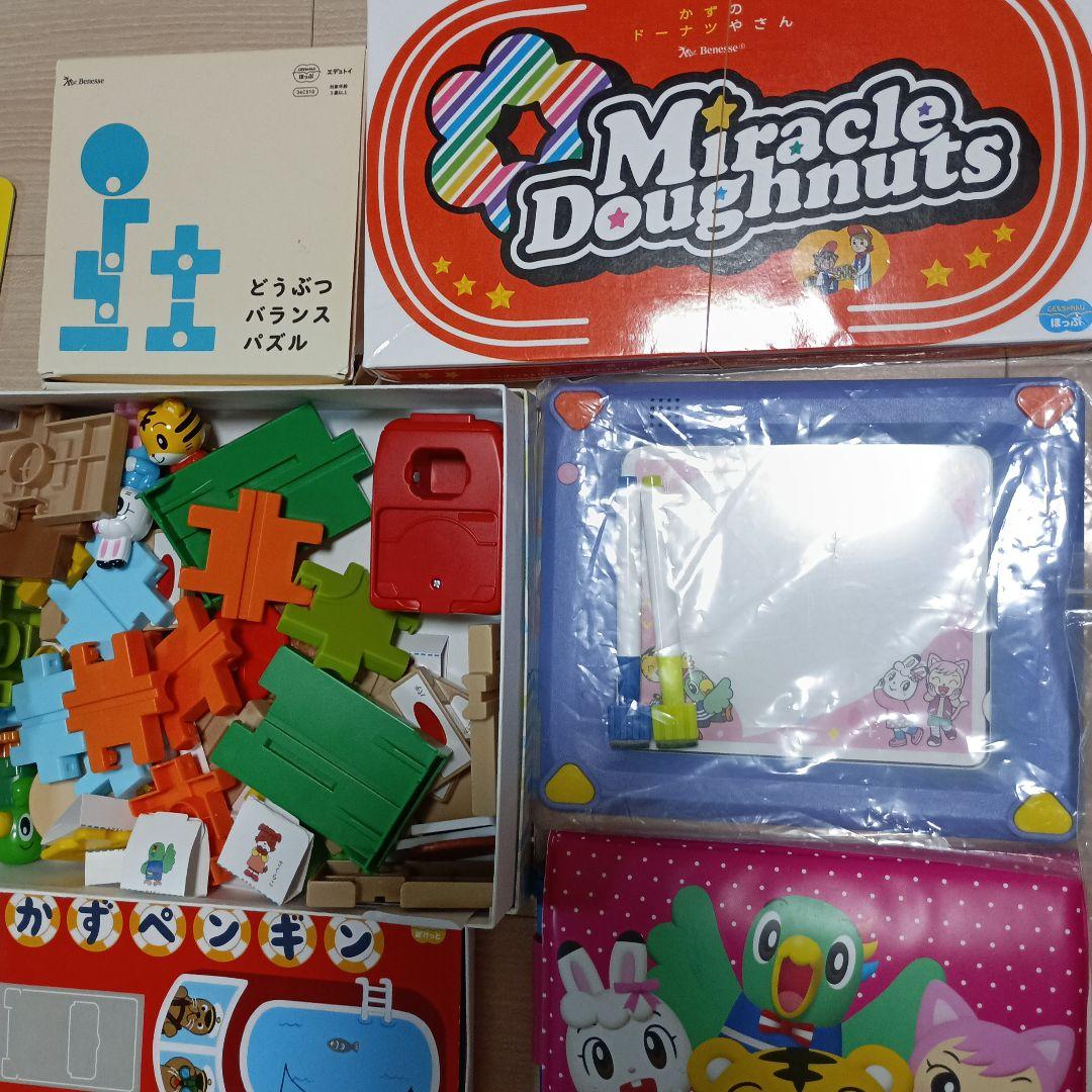 こどもちゃれんじ☆ぽけっと・ほっぷ・すてっぷ 2歳～5歳 まとめ売り