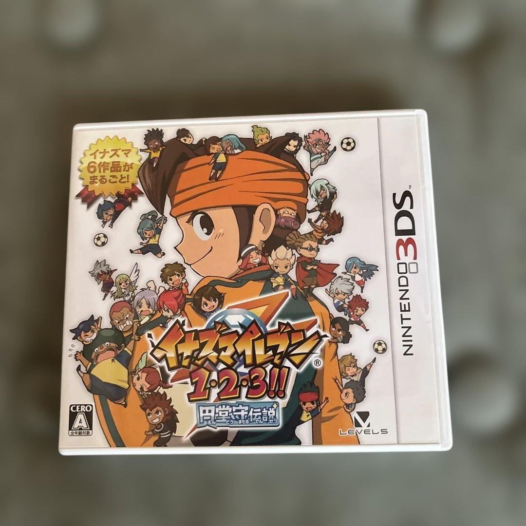 イナズマイレブン 1・2・3 円堂守伝説 すれ違い通信MAX Amazon | イナズマイレブン1・2・3!! 円堂守伝説 (特典なし) - 3DS