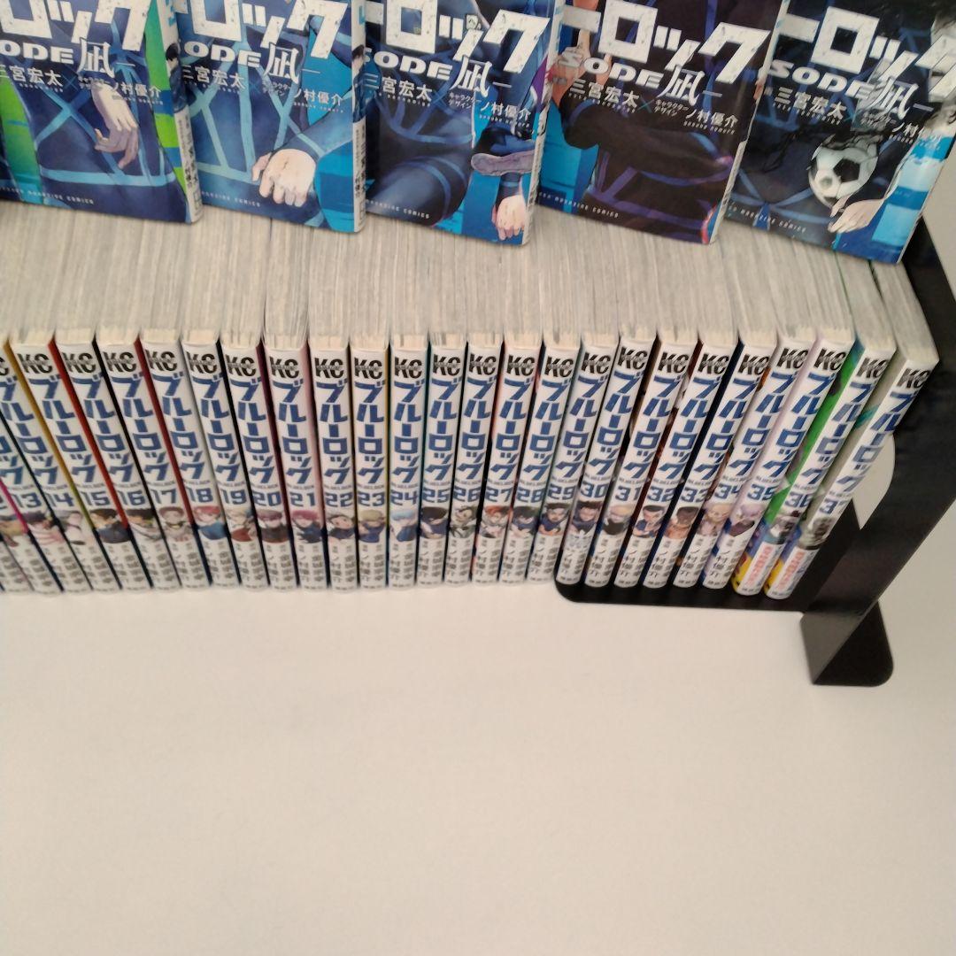 2冊新品☆全巻セット】ブルーロック☆1-37巻☆EPISODE凪1-7巻付き