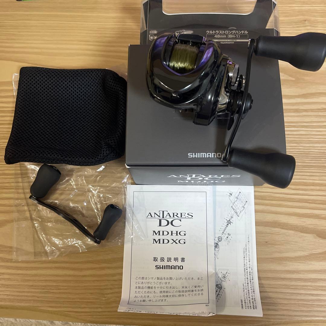 23アンタレスDCMD HG LEFT ウルトラストロングハンドル48mmセット