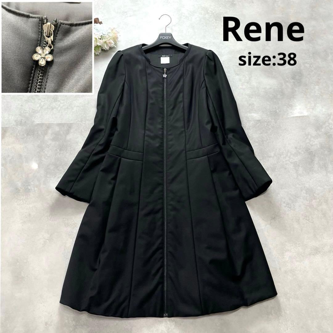 清楚✨ルネ ロングコート ダウンコート 黒 ビジュー 花 Aライン 38 M ダウンコート 超ロング レディース 81-85％ダウン 上品 ダウン