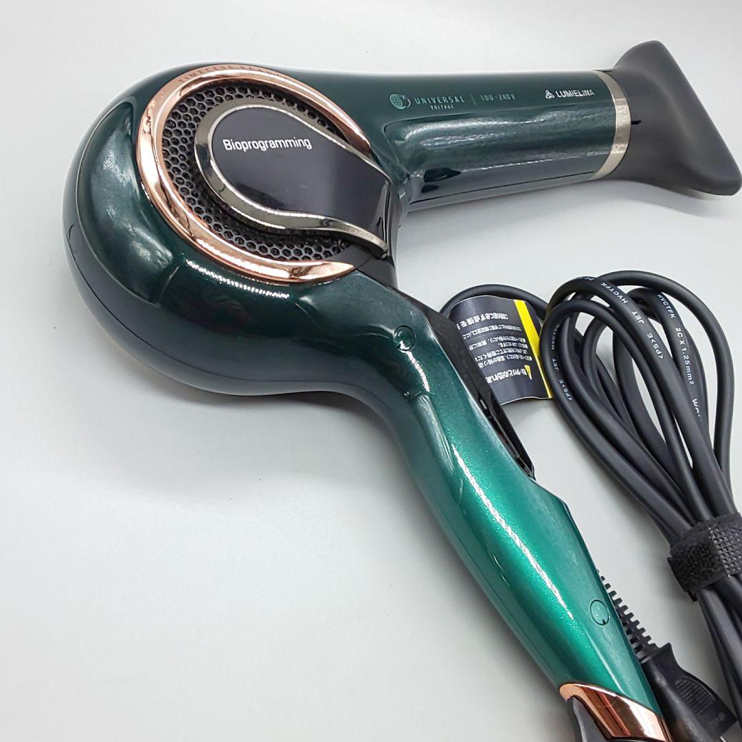 ヘアビューザー レプロナイザー 7D plus《風量新品同様・正規品》73