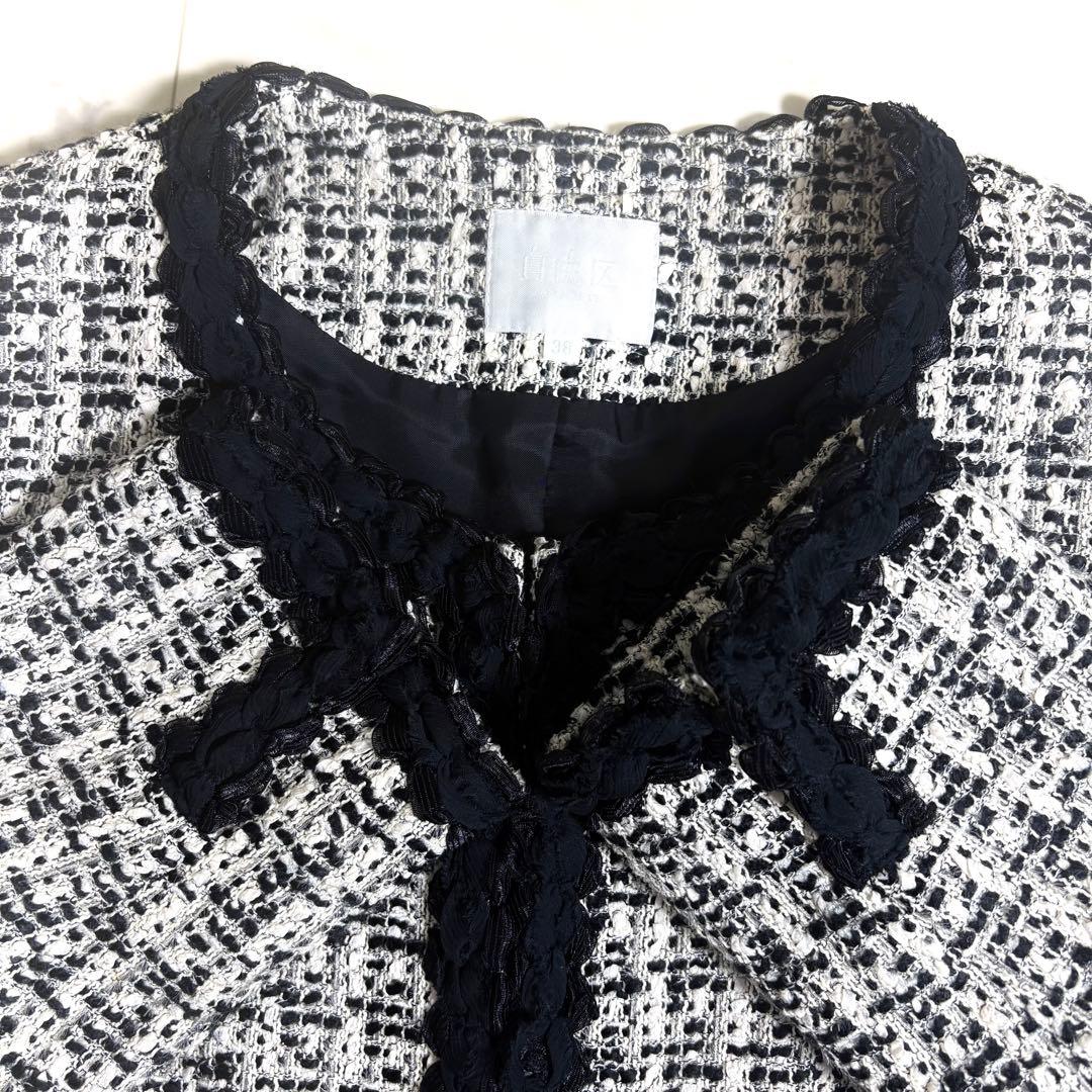 ぼなぼな様 3点おまとめページ