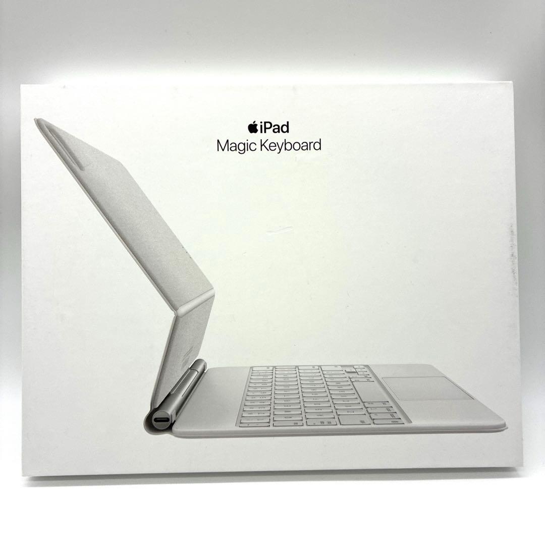 iPad Magic Keyboard MJQJ3J/A A2261 - メルカリ