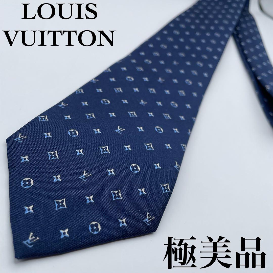 ✨極美品✨LOUISVUITTON ネクタイ モノグラム LVロゴ 高級シルク