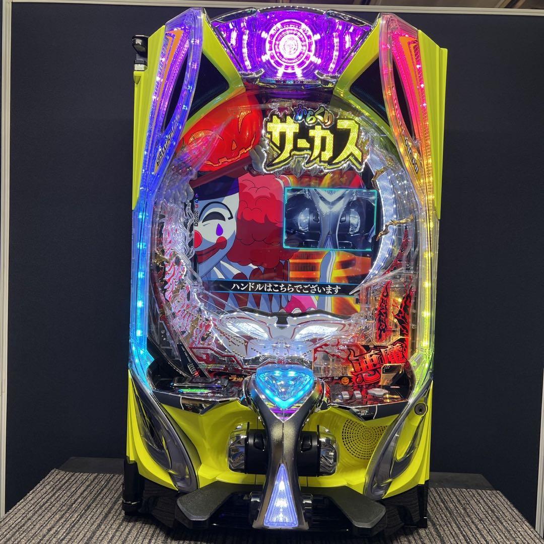 スマパチ からくりサーカス2 簡易ユニット付 固定台付 送料無料