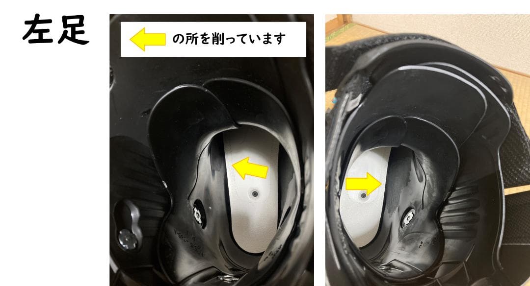 スキーブーツ　HEAD FORMULA 130 LV （26.5cm）