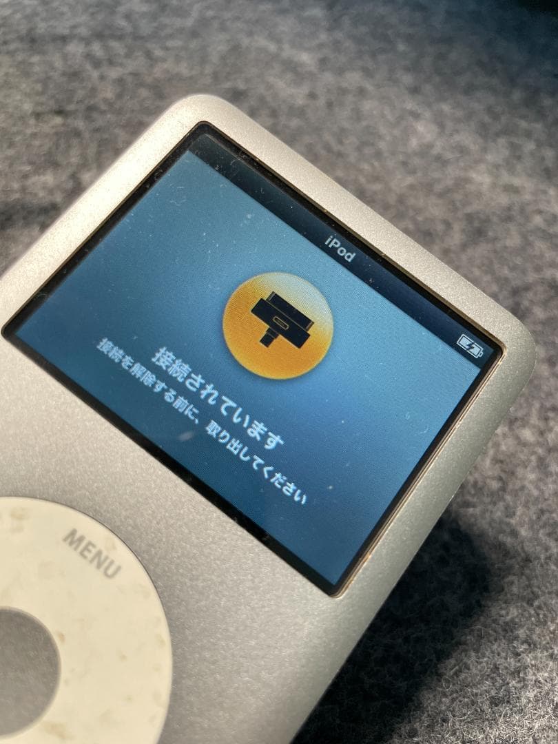 Apple iPod Classic A1238 160G - メルカリ