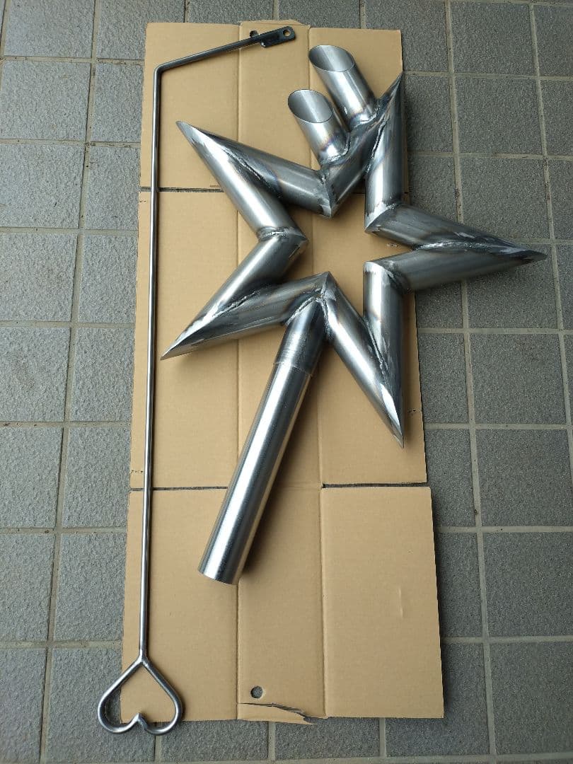 奏君パパ竹槍マフラー星型60.5パイ差し込み加工ですが今回限定価格です。 星型竹槍マフラー① ☆グラチャンコレクション等☆の通販 by 風雅