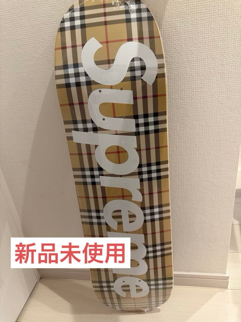 Supreme Burberry スケートボード　シュプリームバーバリー　未使用 新品未使用】Supreme Burberry Skateboard - メルカリ