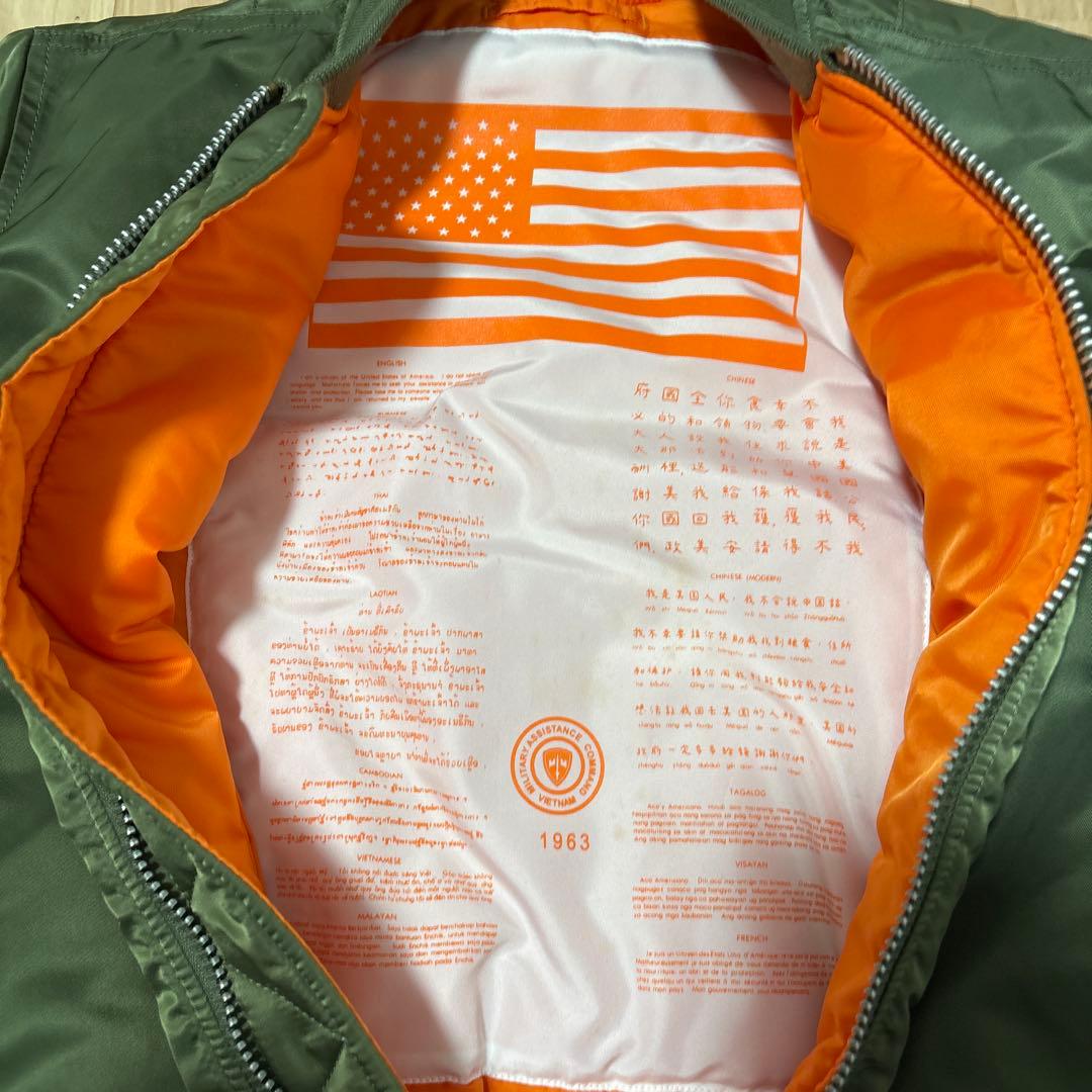 ALPHA MA-1 カーキ セージグリーン 中綿 - メルカリ