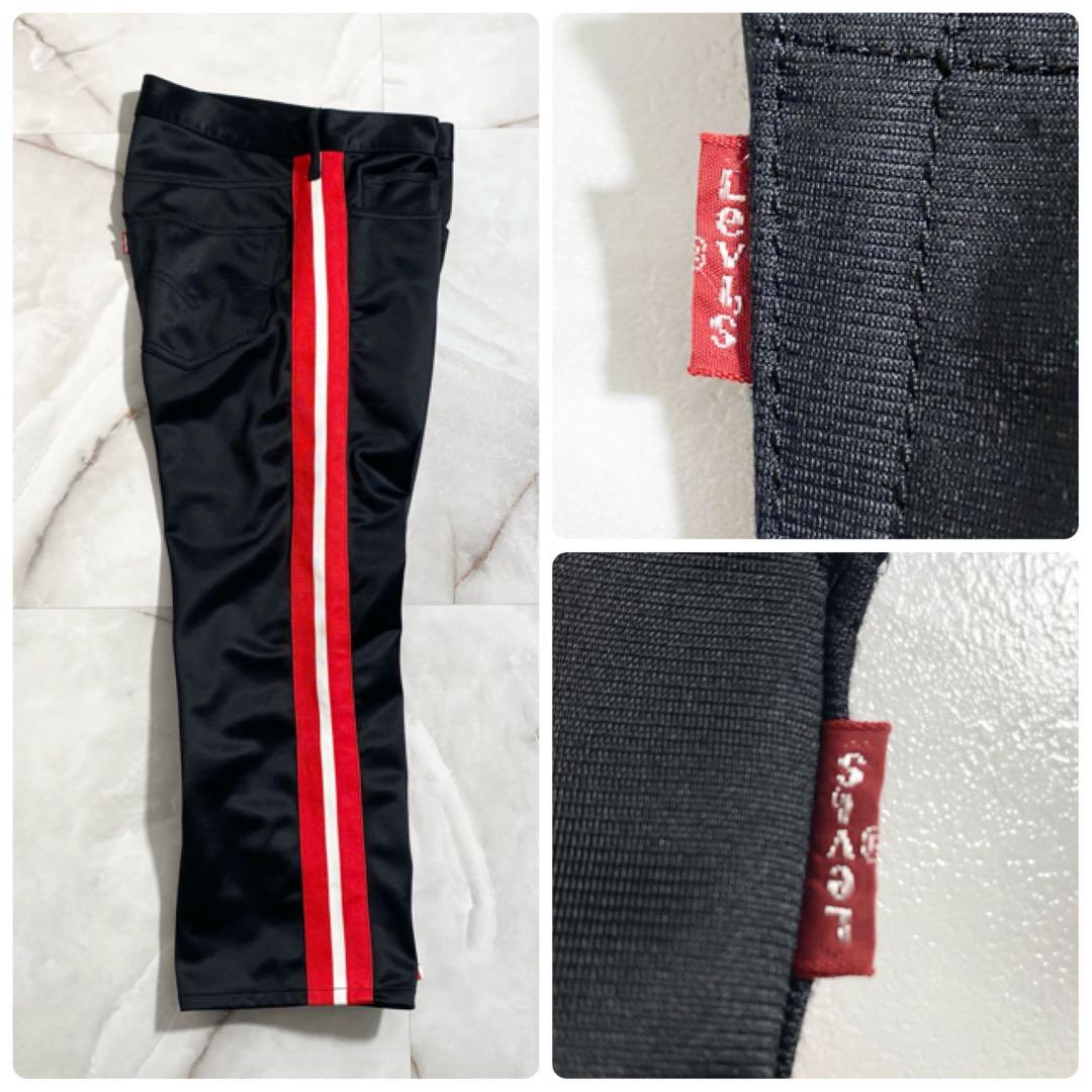 A17291 美品 ジュンヤワタナベマン×リーバイス サイドライントラック