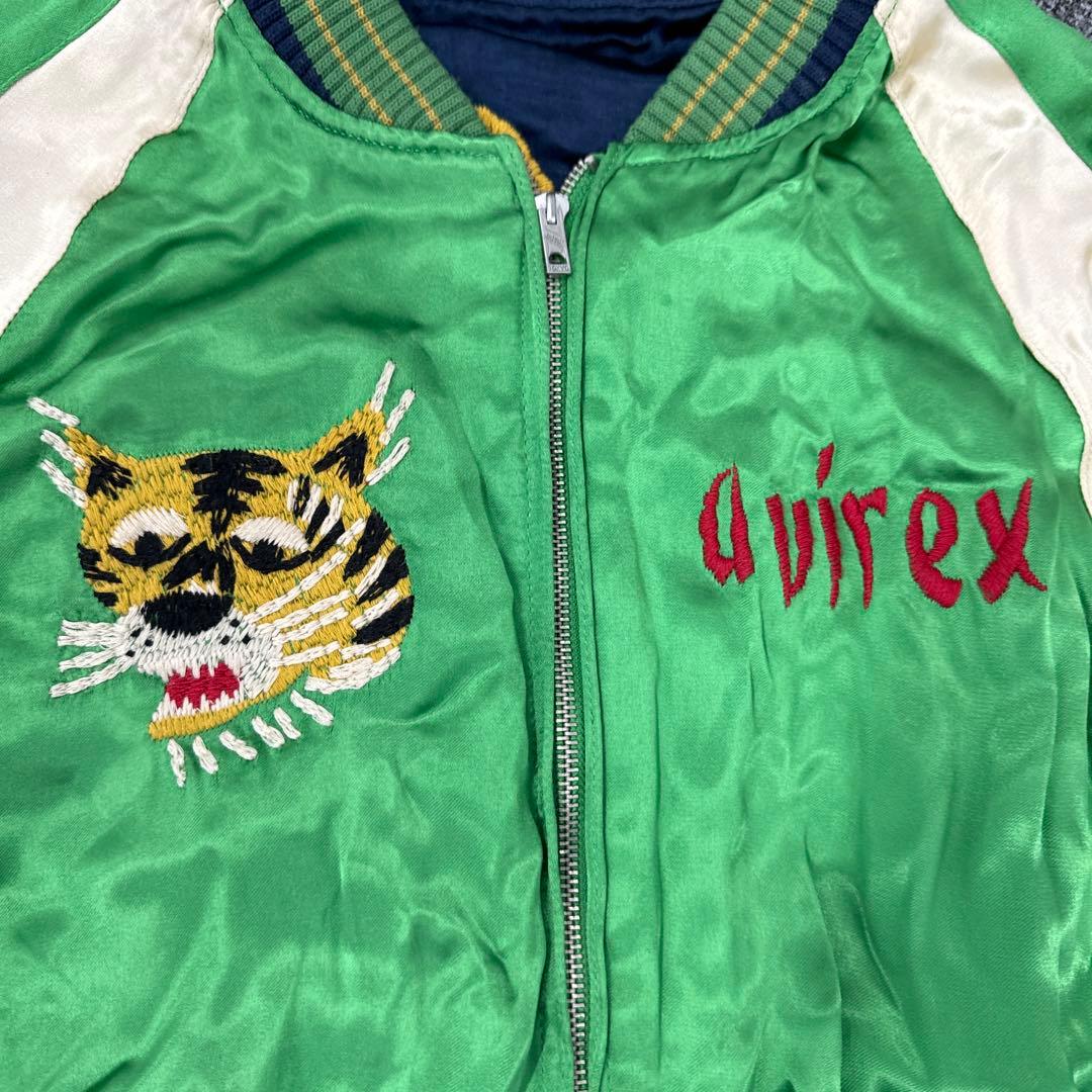 11 AVIREX ベトナム 虎 龍 和柄 刺繍 リバーシブル スカジャン M
