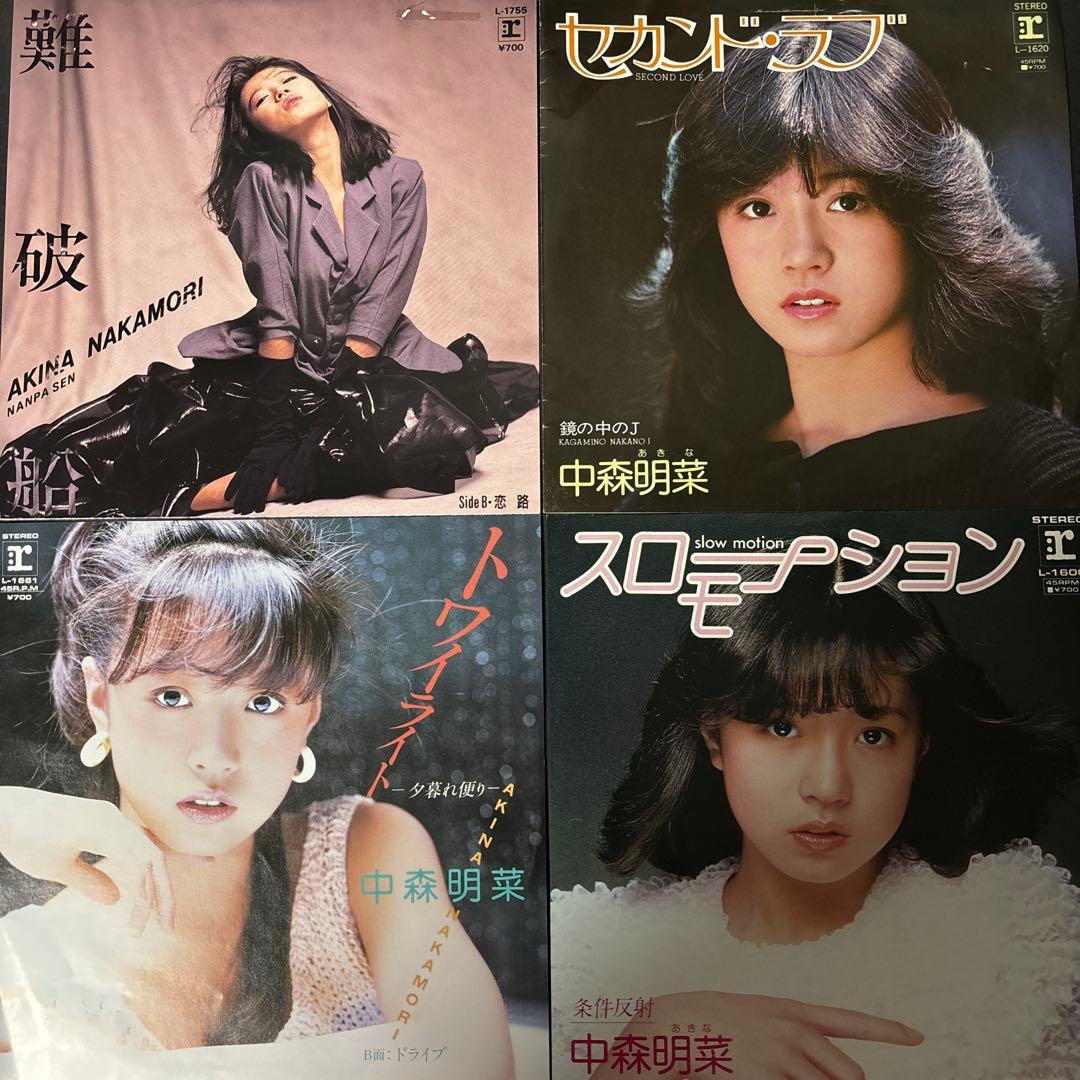 中森明菜 「レコード シングル」 EP 【4枚セット】 - メルカリ