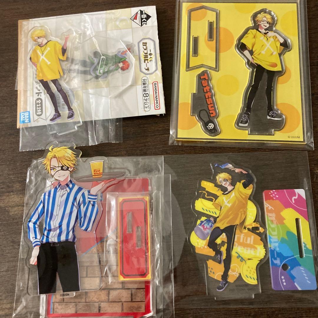 tama様 リクエスト 3点 まとめ商品 - メルカリ