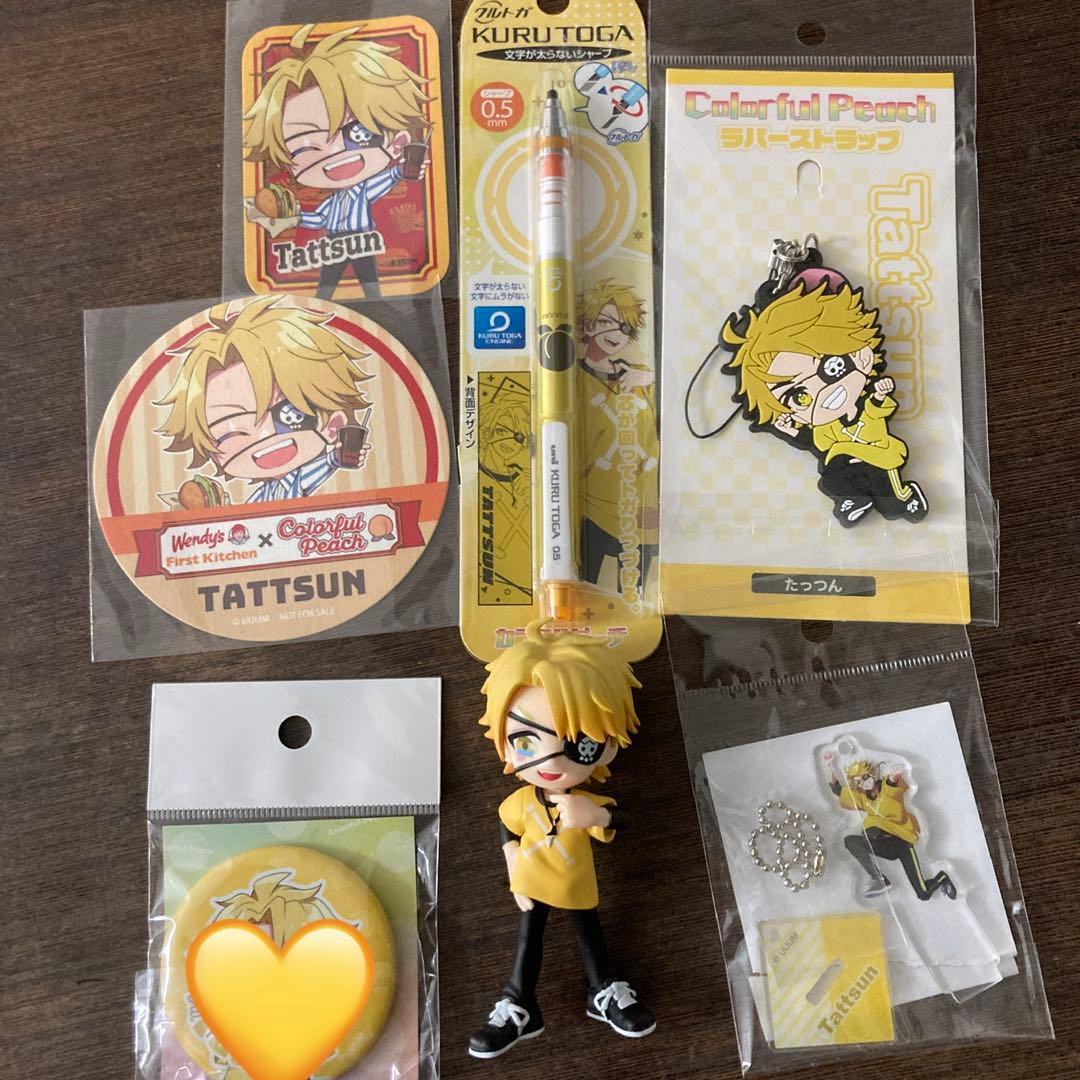 tama様 リクエスト 3点 まとめ商品 - メルカリ