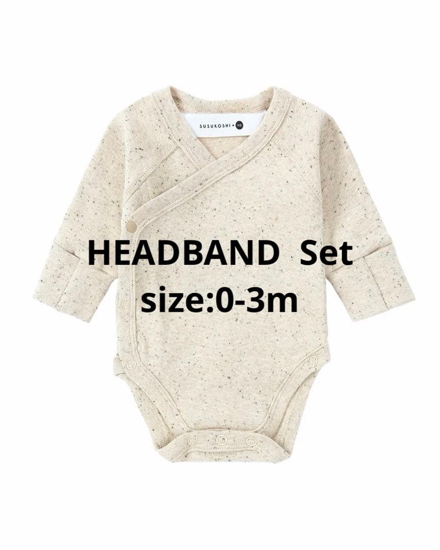 ススコシ キモノスーツ ヘッドバンドセット SUSUKOSHI - メルカリ