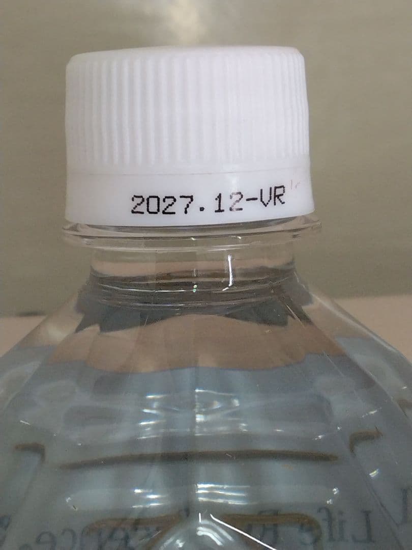 クラブエコウォーター ライフエッセンス1000ml - メルカリ