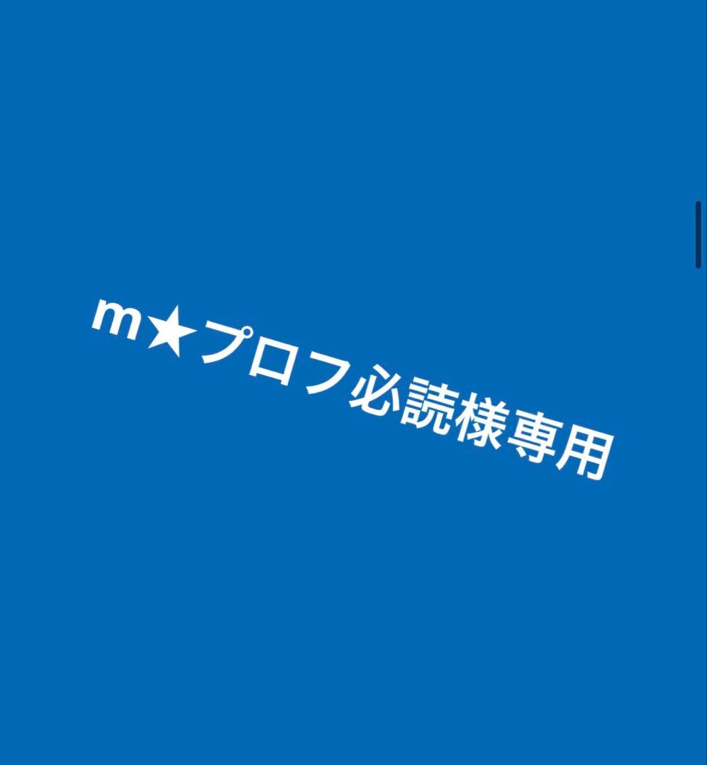 ハーレー09〜23年ツーリングモデル用シート ストリートグライド ロードグライド リーチ・ツーアップシート 【ロードグライド、ストリートグライド