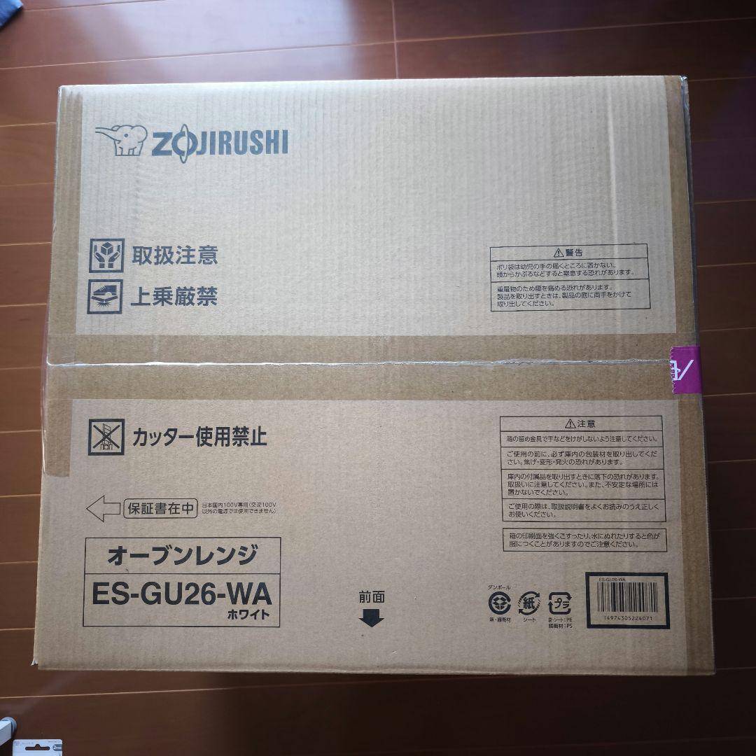 【新品未開封】象印 EVERINO ES-GU26-WA ホワイト レンタル] 象印 EVERINO(エブリノ）ES-GU26 オーブンレンジ 26L