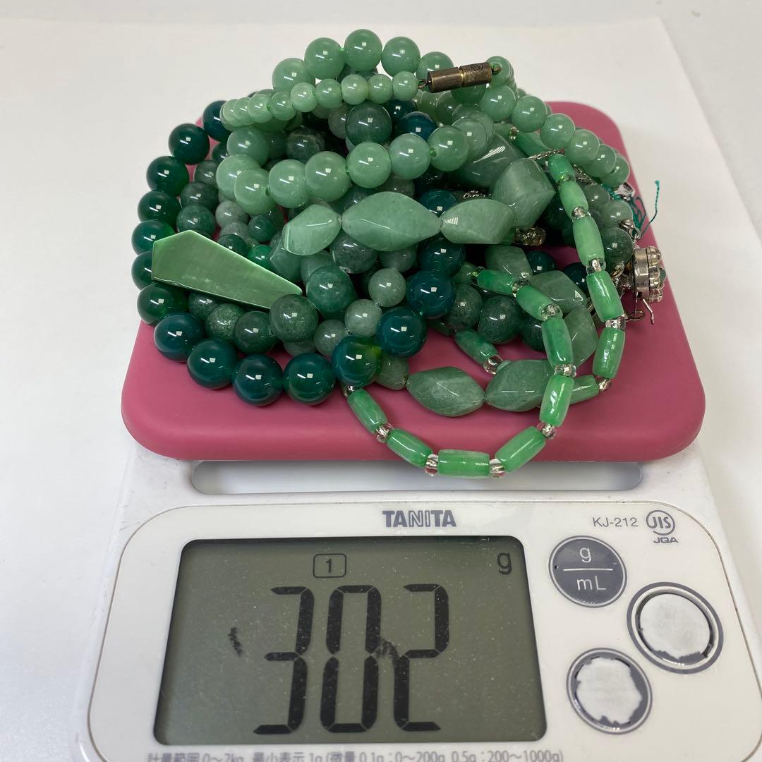 翡翠丸玉 ネックレス色々 302g 東キ7-1230ア㉟ - メルカリ
