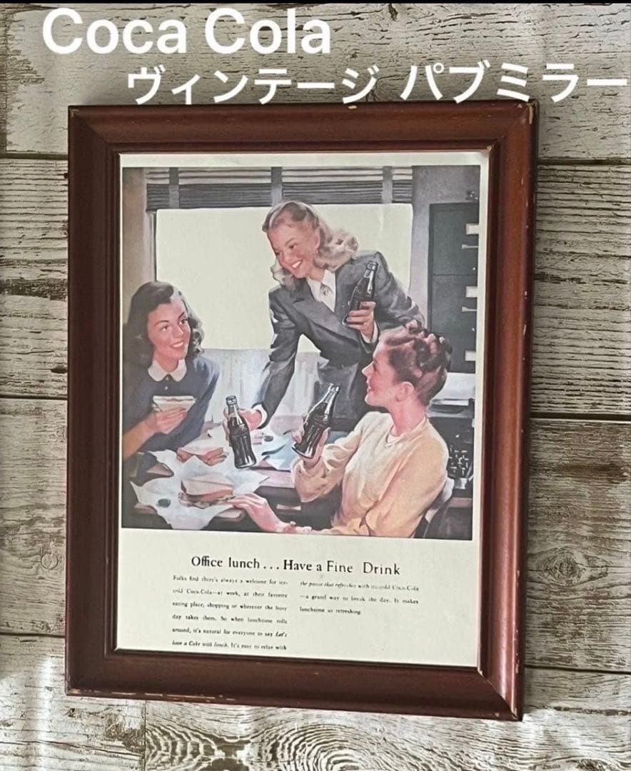 コカコーラ☆ヴィンテージ広告 パブミラー 鏡☆額入 アメリカ Coca