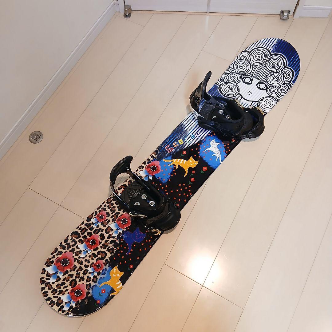 ☆美品☆ PDバイン付き！キッズ、女性！SCOLAR 141cm