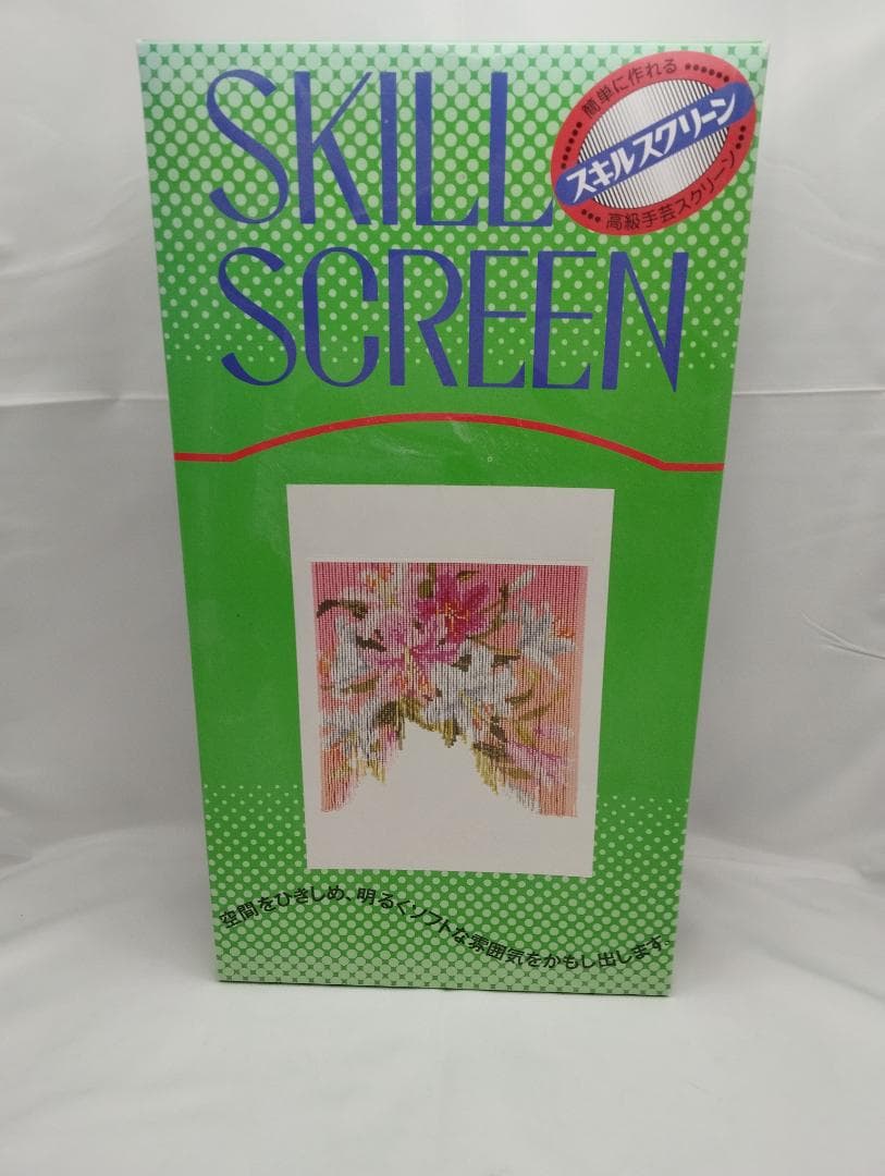 スキルスクリーン カサブランカ 【完成品】 Kaedear レーシングウィンドアーマー Ninja ZX-25R・ZX-4R専用