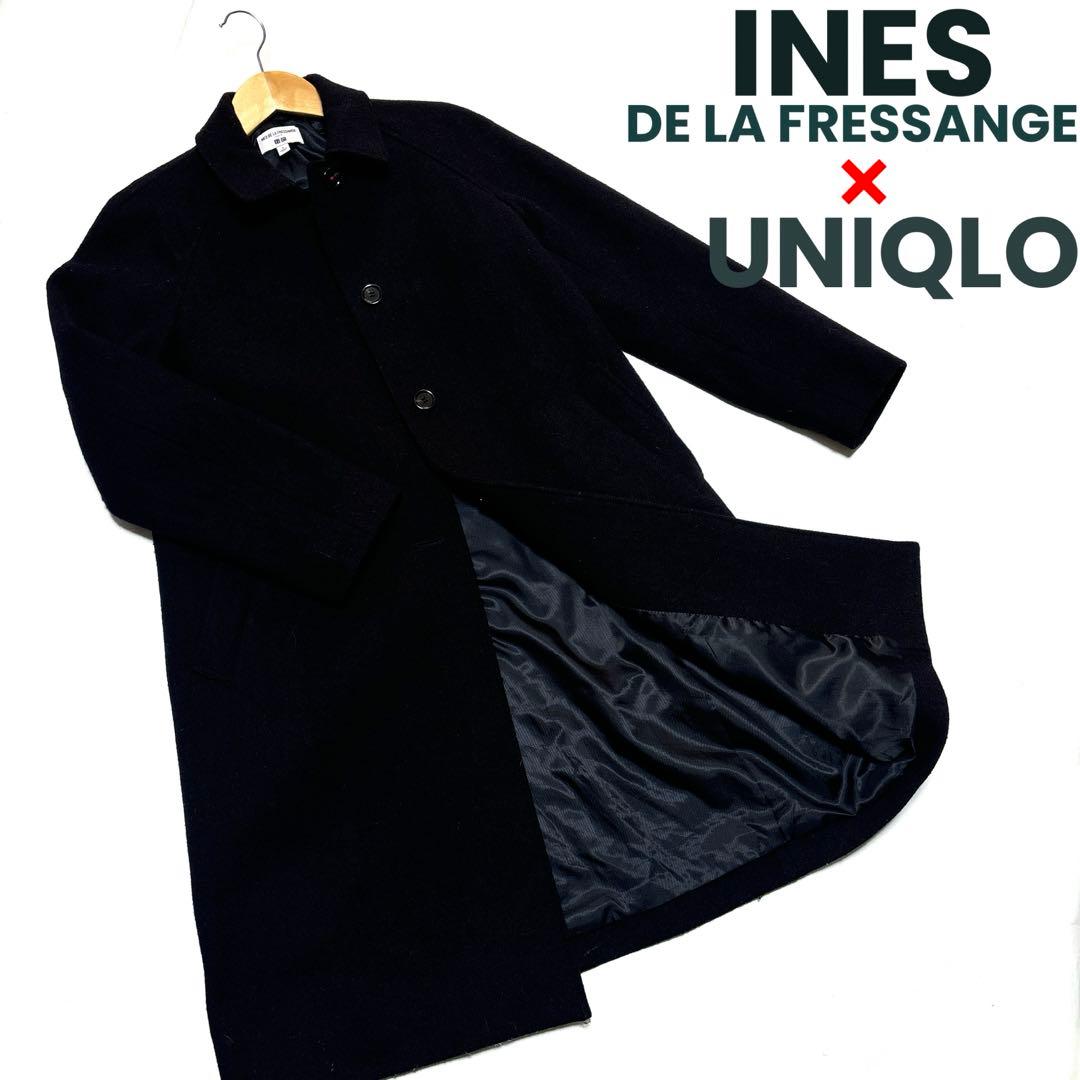 INES × UNIQLO イネス ユニクロ コラボ ステンカラー ロングコート