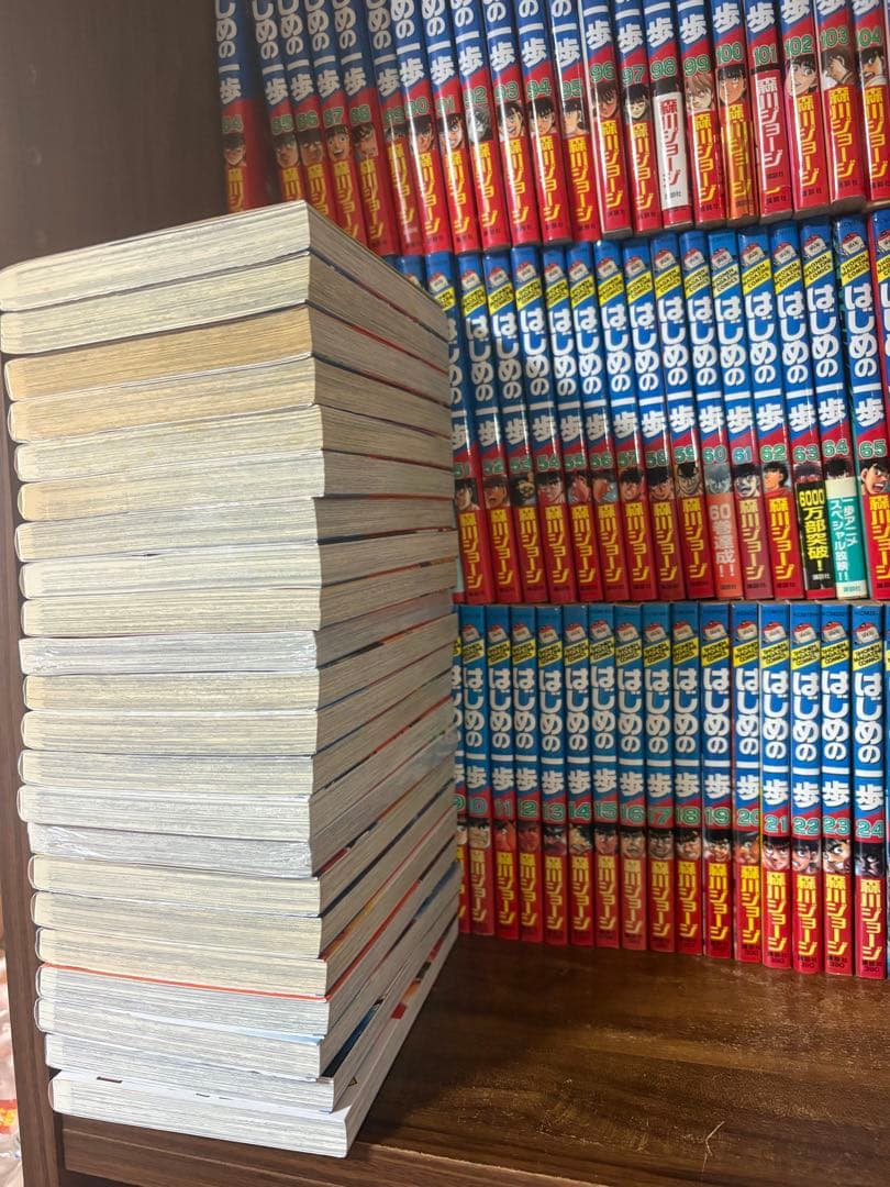145冊 はじめの一歩 全巻セット 1〜145巻 オマケ - メルカリ