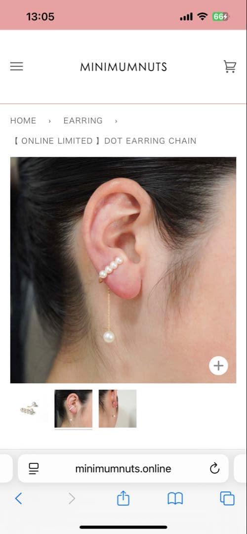 淡水パール ロングチェーン ピアス(片耳用) k18 2way