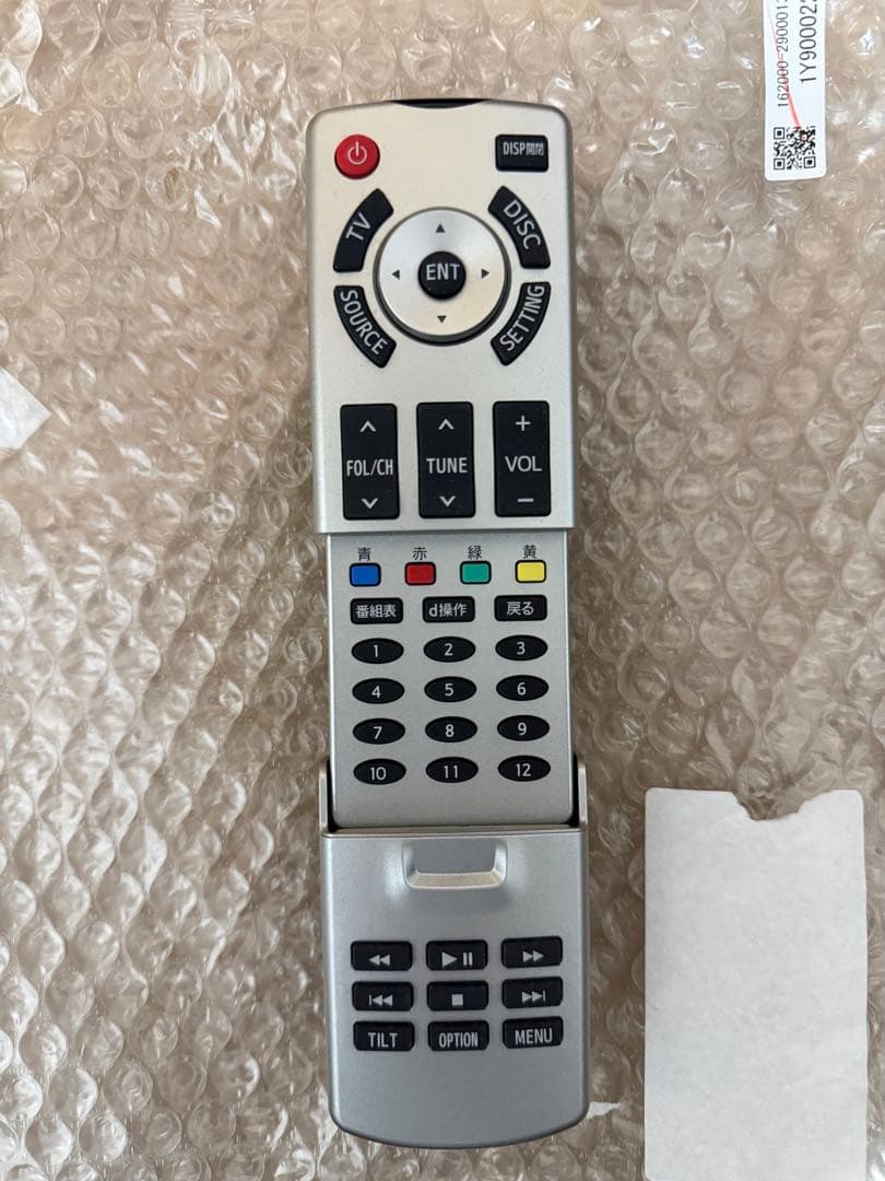 アルファード30系後期 エグゼクティブラウンジ 後席モニター リモコン