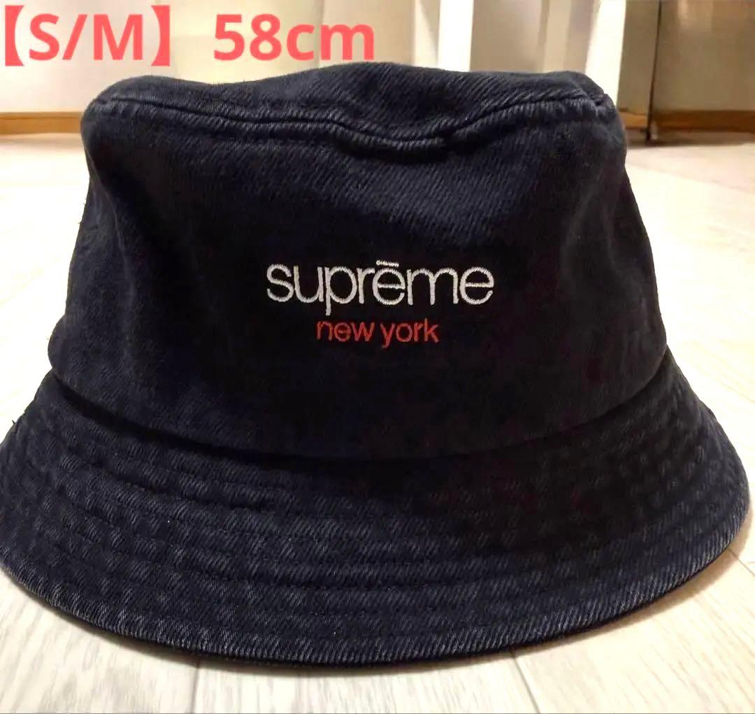 12/14値下げsupreme 25ss Denim Crusher 黒 S/M 12/14値下げsupreme 25ss Denim Crusher 黒 S/M SUPREME