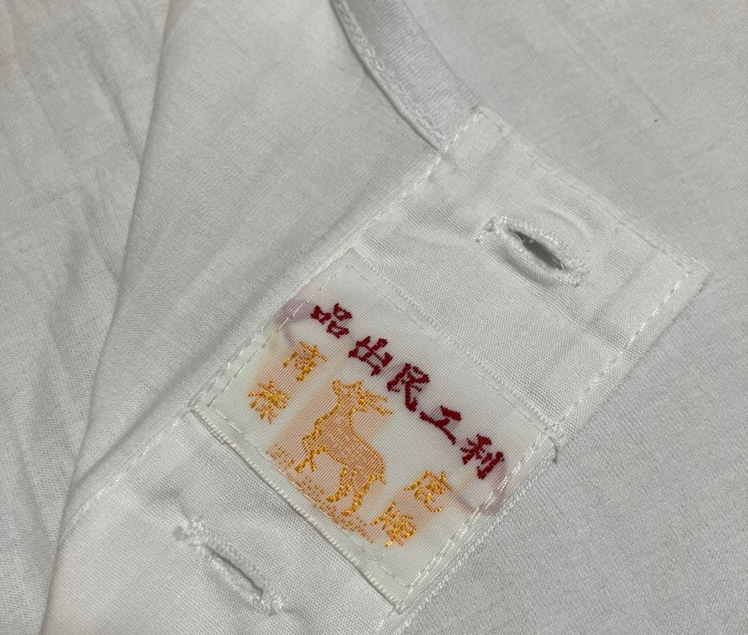 新品 香港老舗下着メーカー 利工民 金鹿 ヘンリーネック ブルース