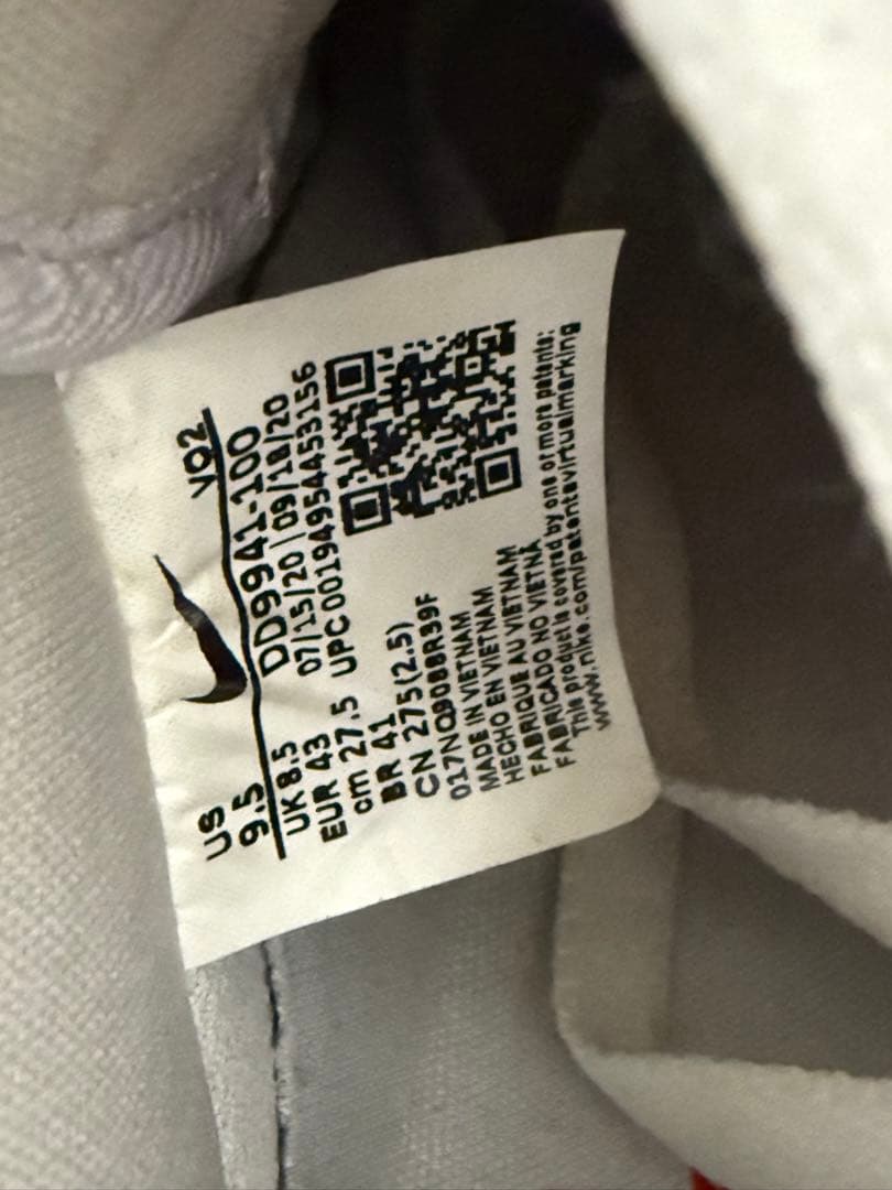 美品　ナイキ　エアフォース1 ダルマ　達磨　27.5cm