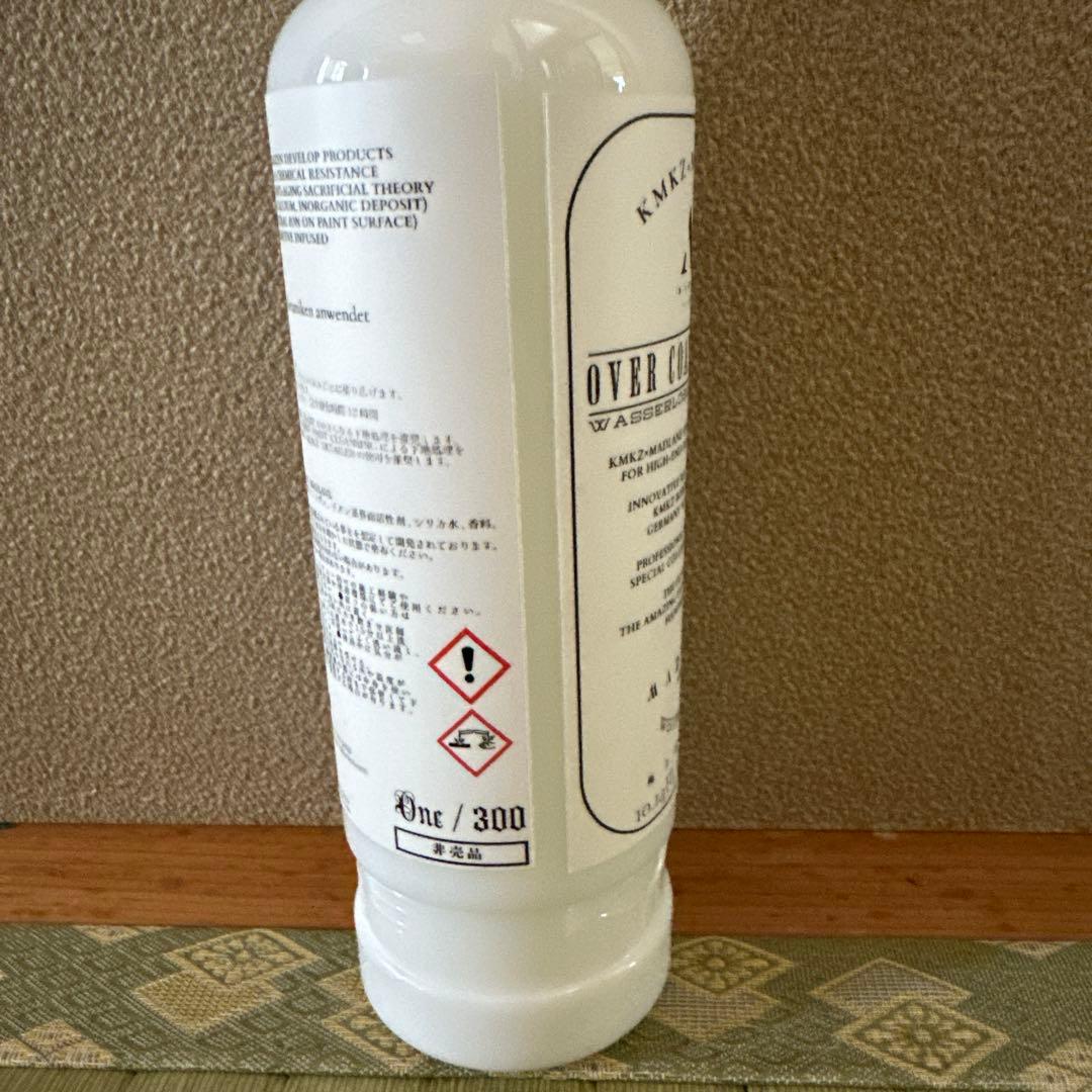 神風コレクション OVER COAT MADLANE オーバーコート - メルカリ