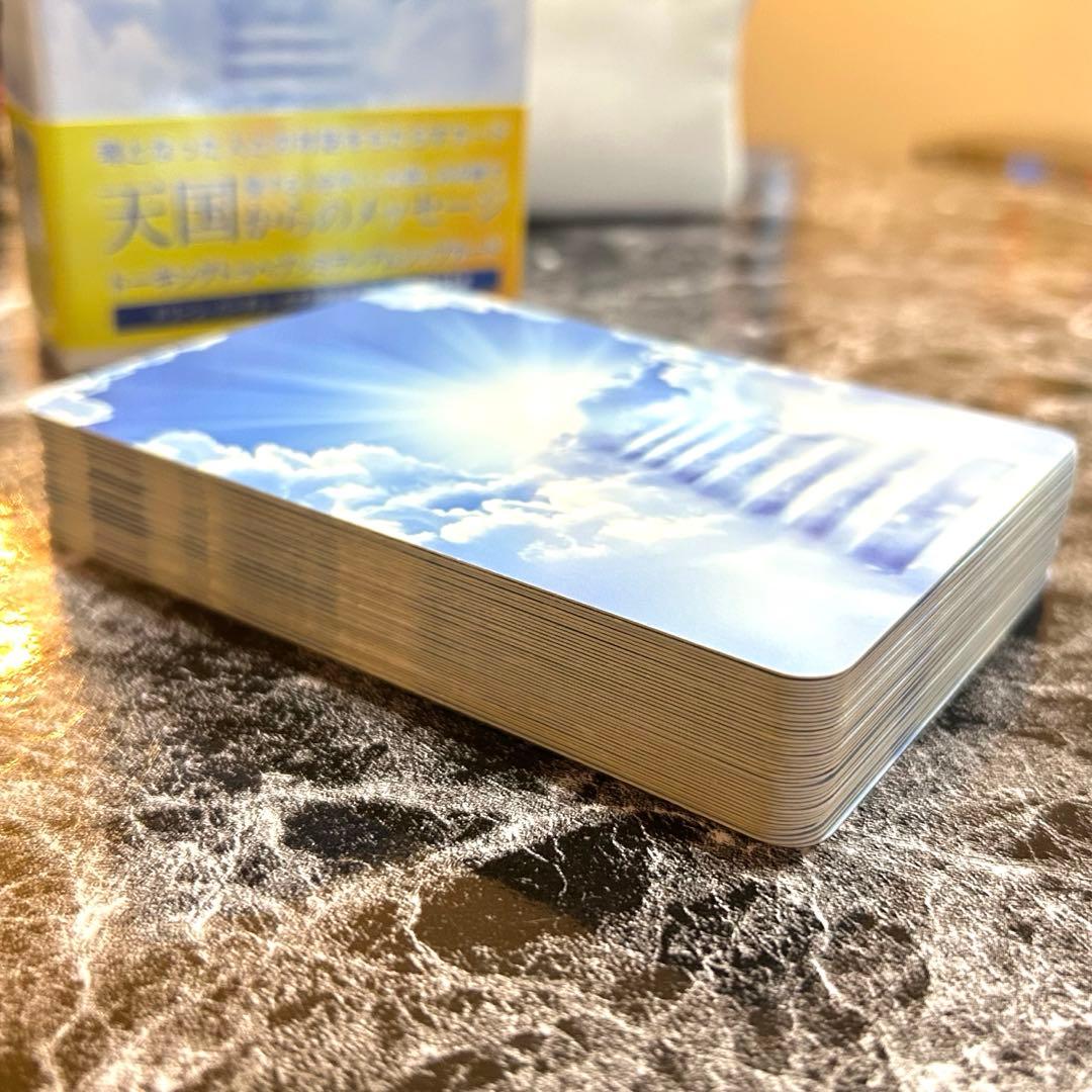 絶版】希少 トーキングトゥヘブンミディアムシップカード 正規品