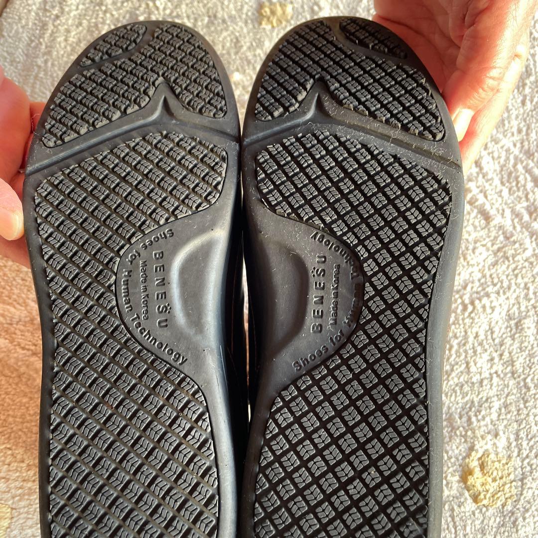 BENESU ベネシュ 25.5cm