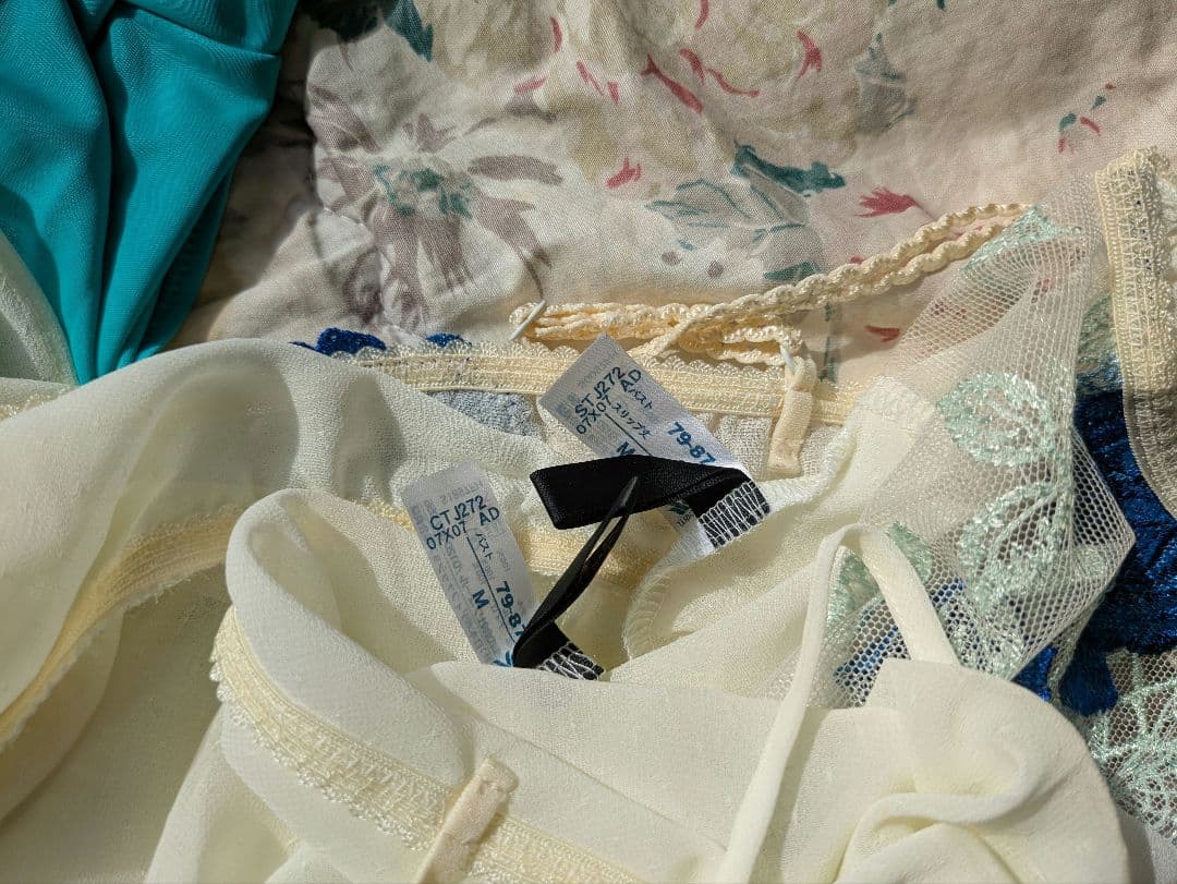 ふわふわさん専用】サルート⭐キャミソール 4枚セット⭐